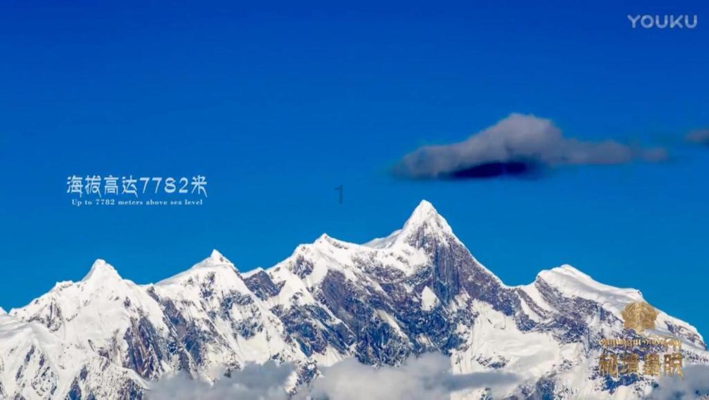 云南、青海接连地震,二者存在关联吗?-专注解决你的问题