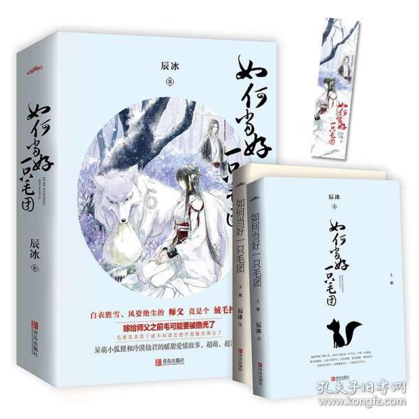 小猫钓鱼开船版最新版下载